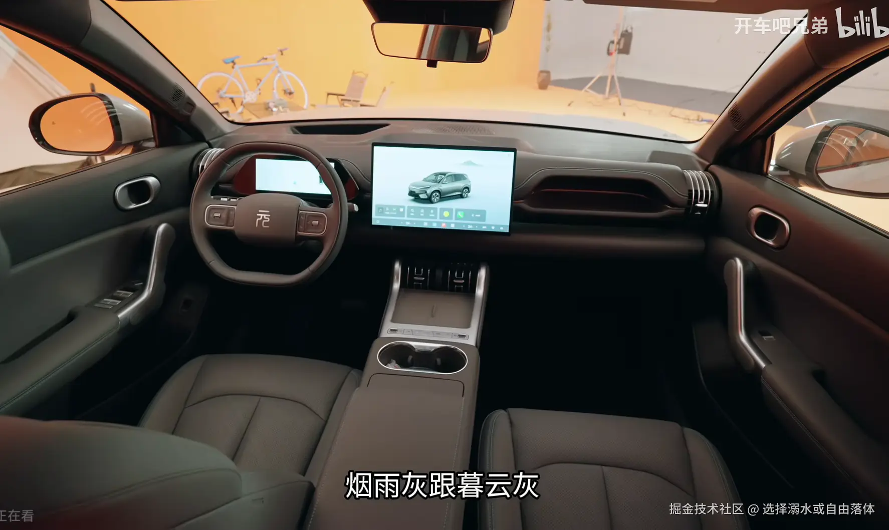 选择溺水或自由落体于2026-04-24 16:21发布的图片
