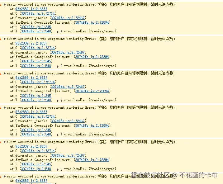 不花画的卡布于2025-07-07 11:36发布的图片