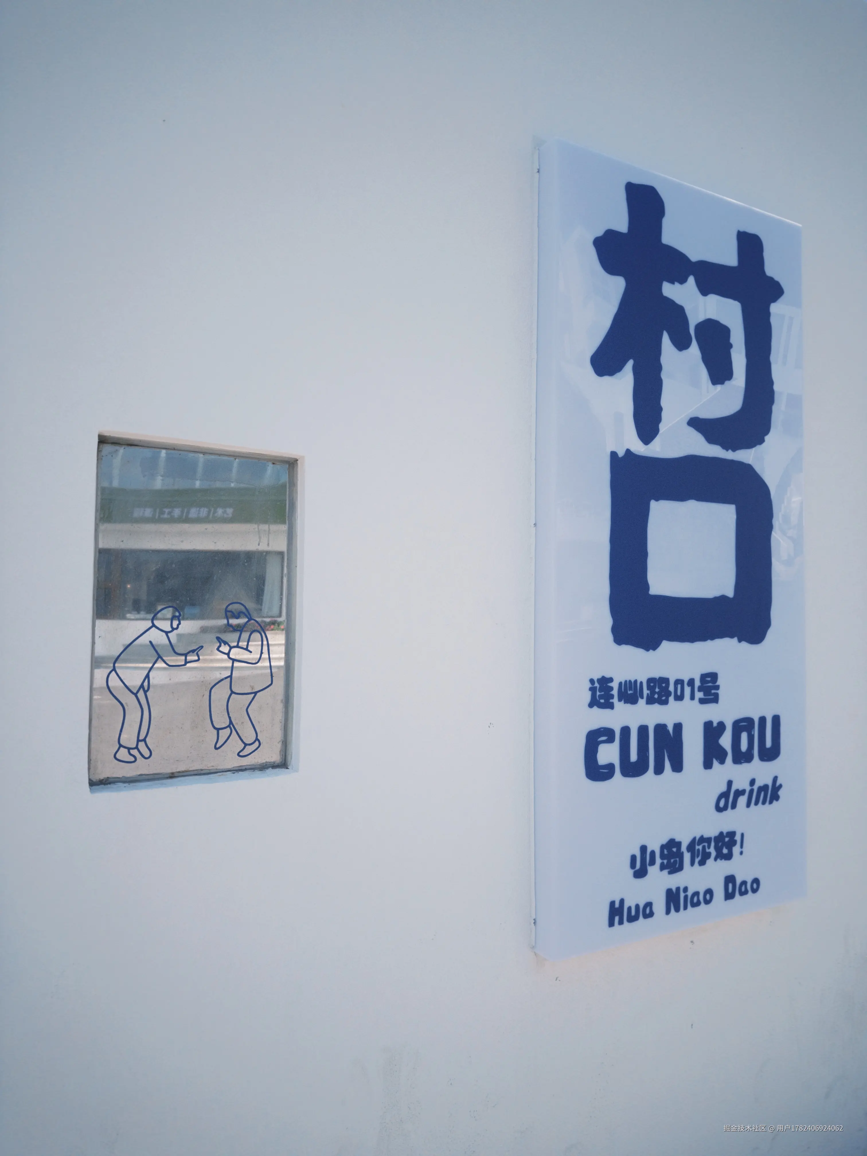 用户1782406924062于2025-07-21 15:27发布的图片