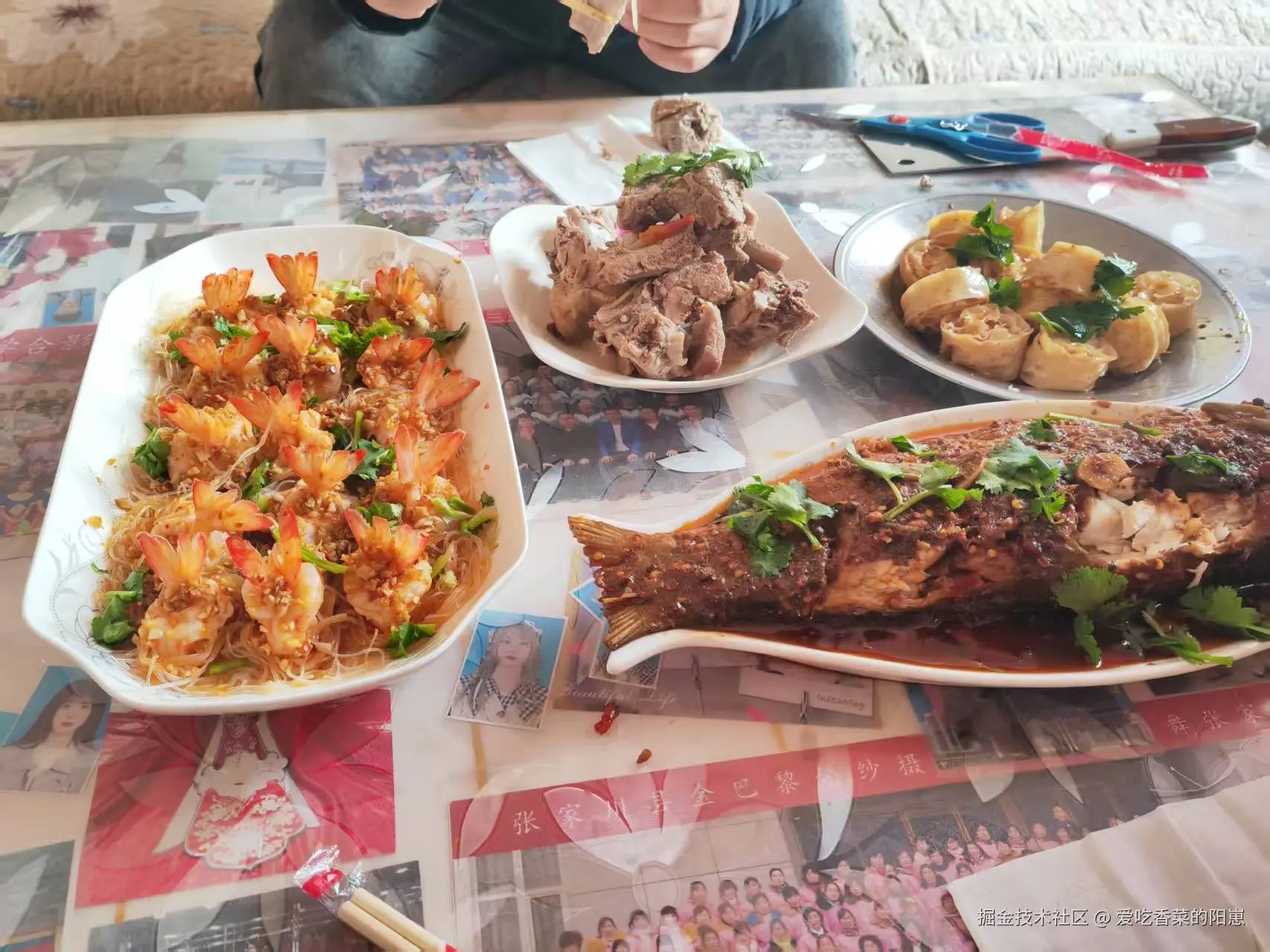 爱吃香菜的阳崽于2025-02-10 11:38发布的图片