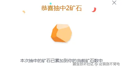 这锅我不背哈于2025-06-19 01:08发布的图片