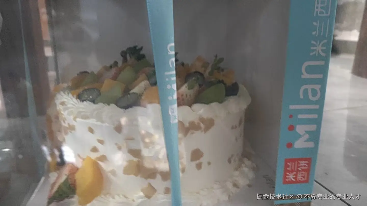 不算专业的专业人才于2025-10-23 15:33发布的图片