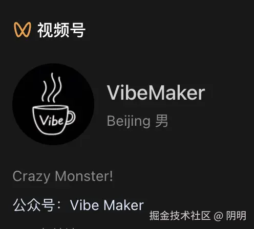 阴明于2025-05-08 05:45发布的图片