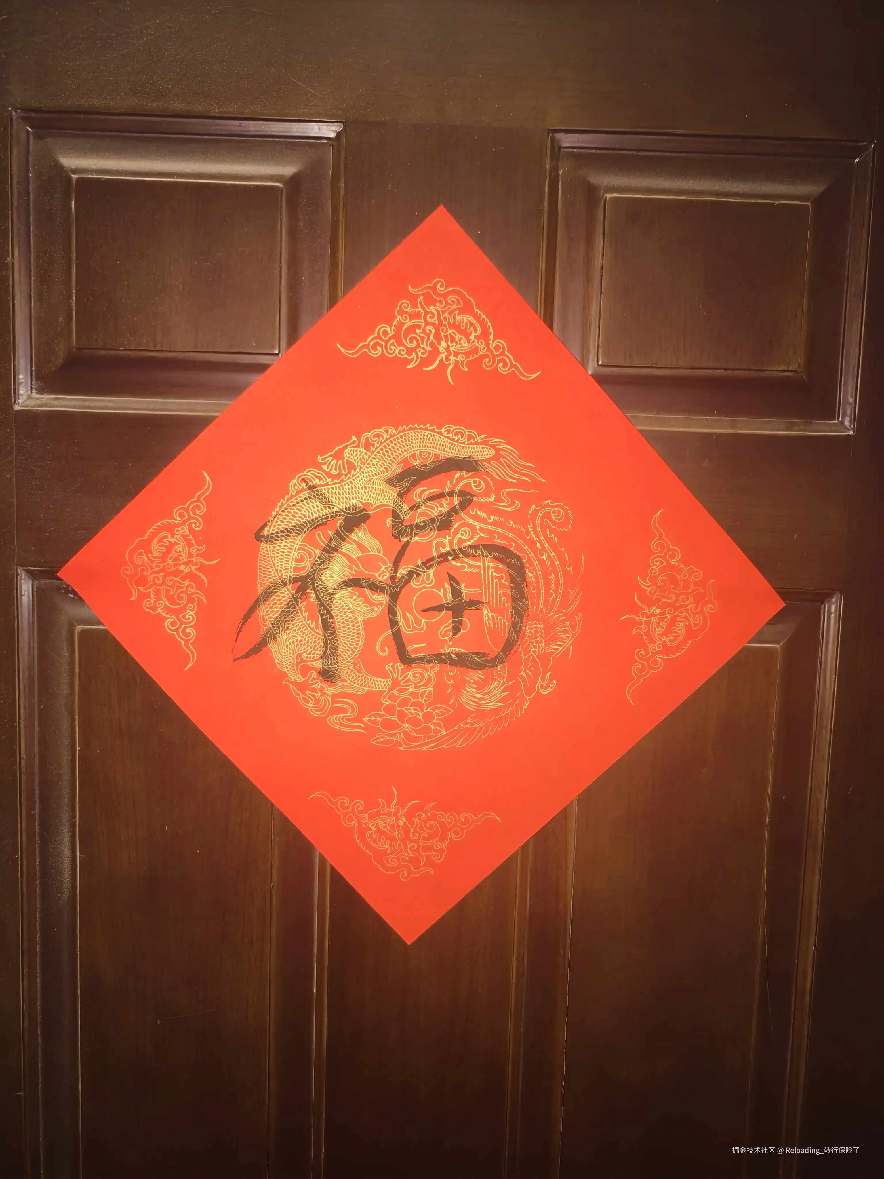 Reloading_转行保险了于2026-01-23 08:38发布的图片