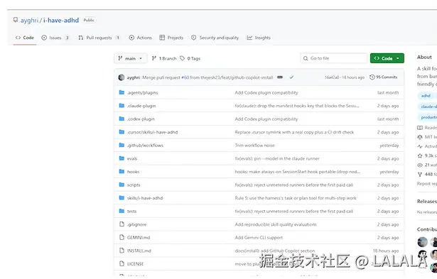 LALALA于2026-08-14 07:51发布的图片
