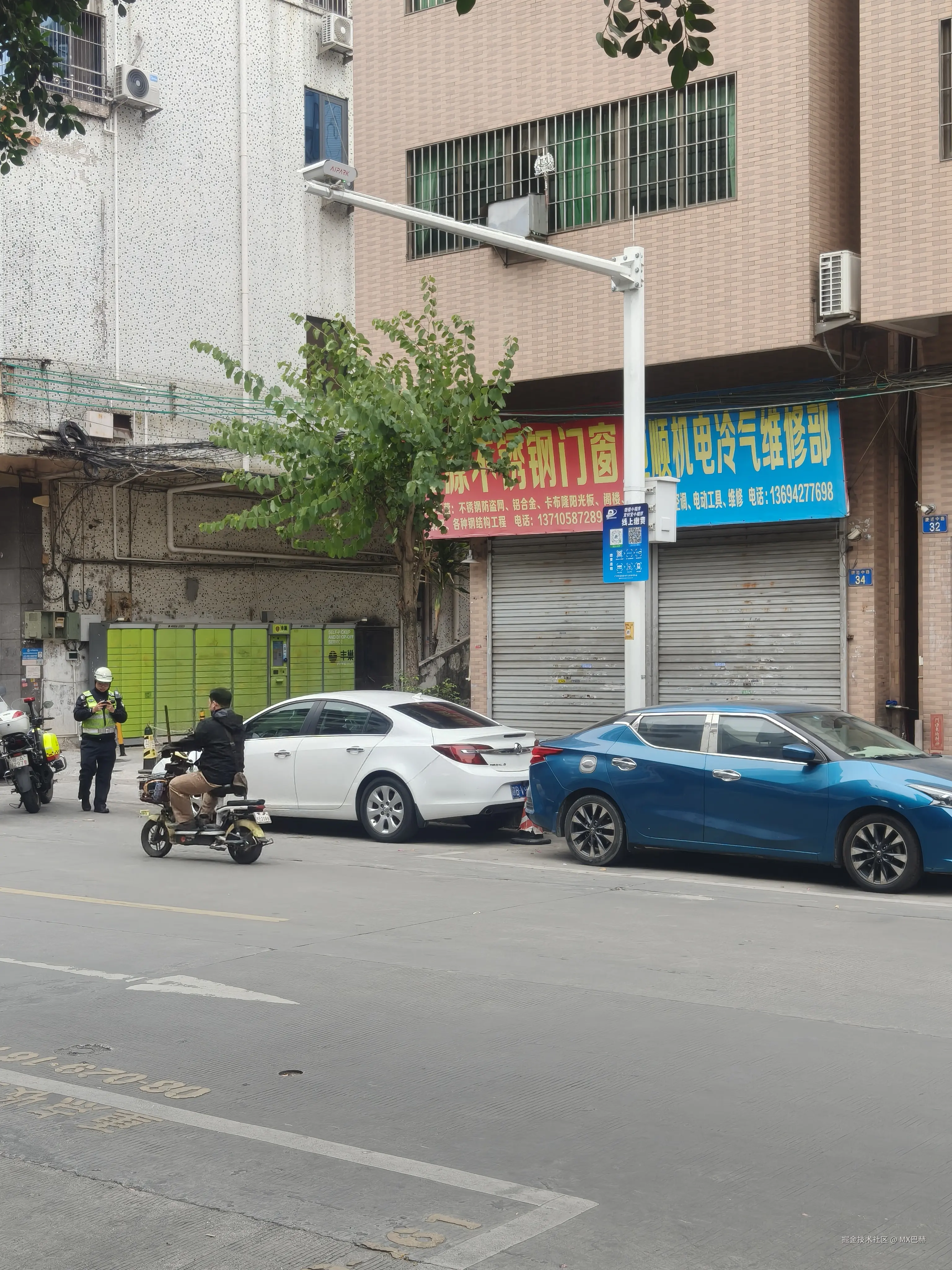 MX巴赫于2026-01-21 09:40发布的图片