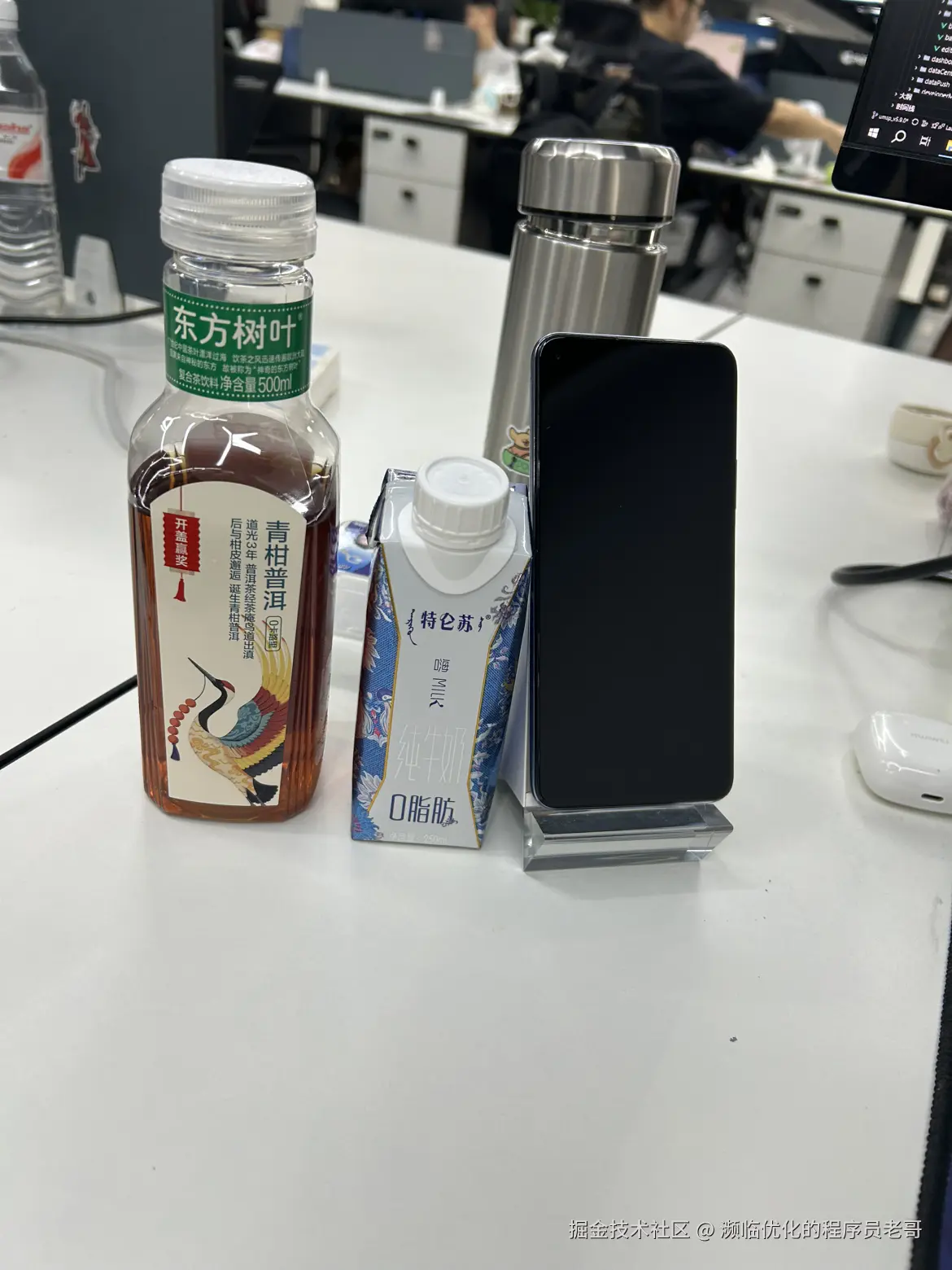 濒临优化的程序员老哥于2025-08-07 09:33发布的图片