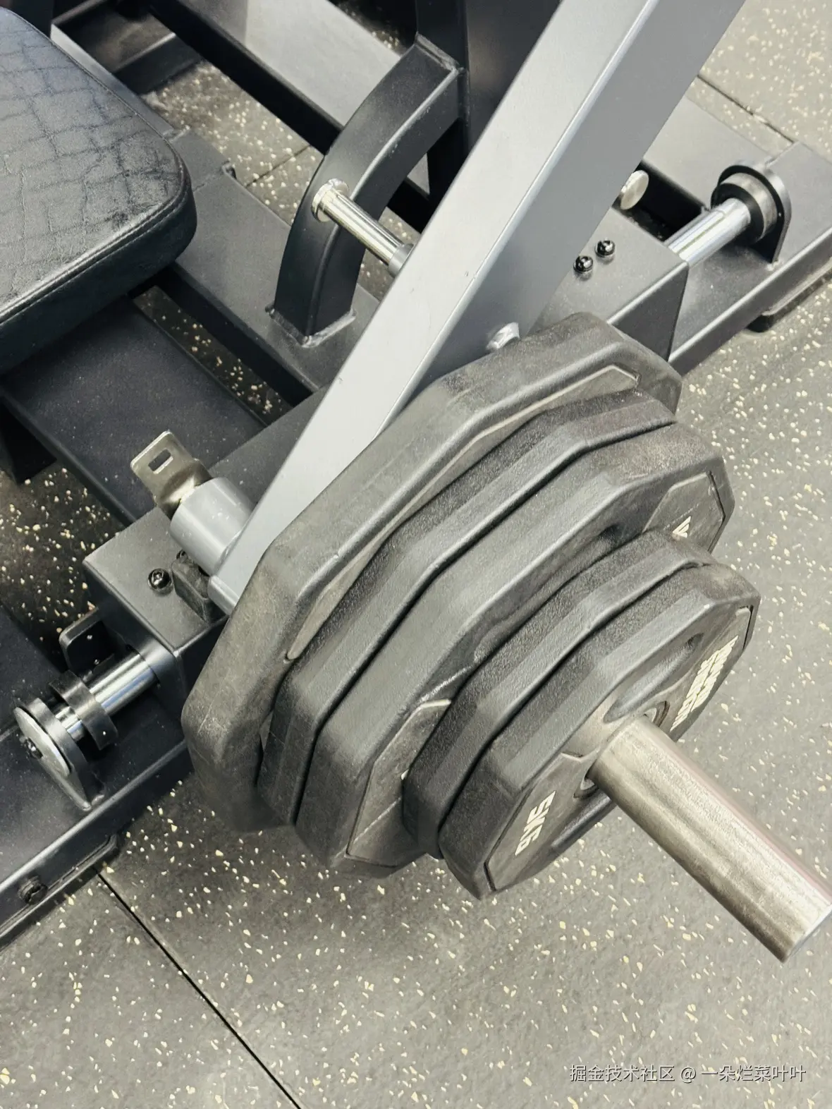 一朵烂菜叶叶于2026-02-03 17:27发布的图片