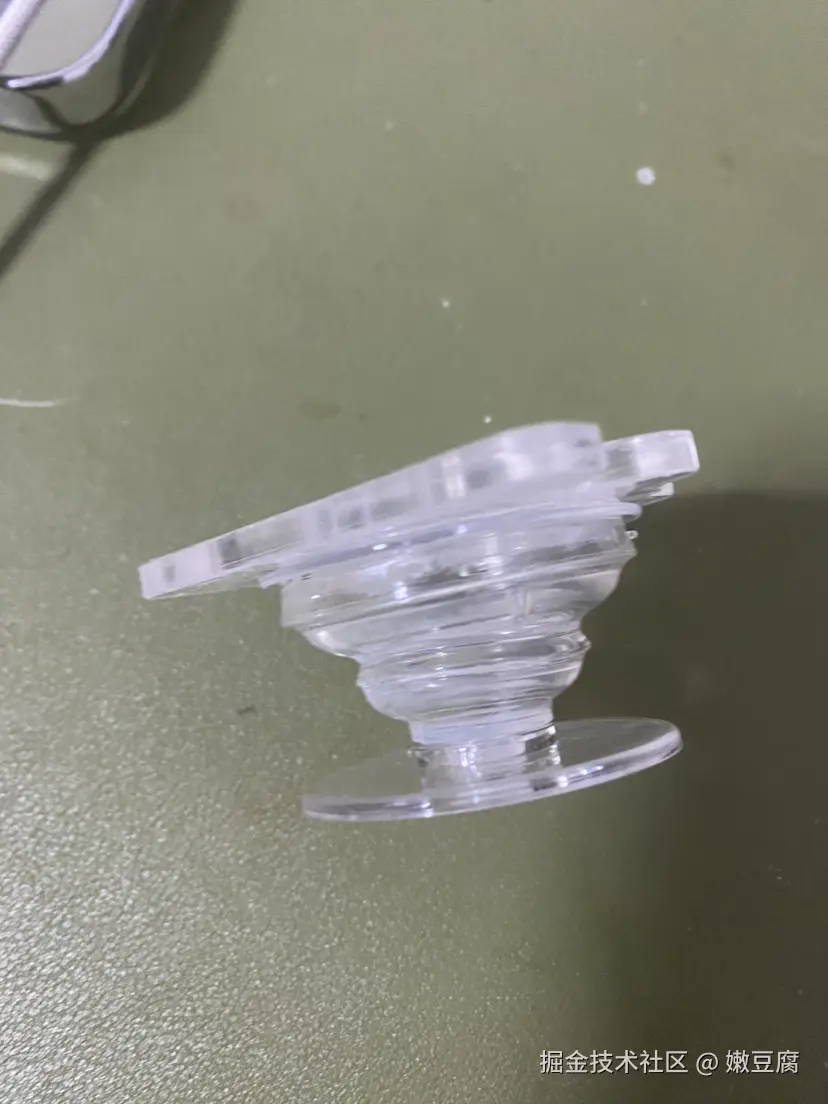 嫩豆腐于2024-12-09 21:25发布的图片