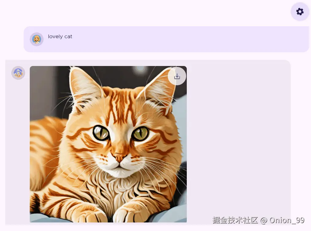 Onion_99于2026-02-13 17:46发布的图片