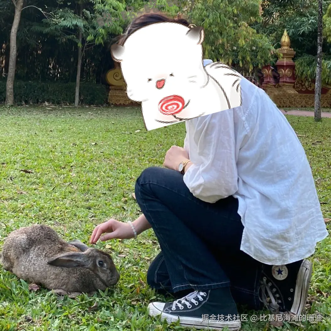 比基尼海滩的珊迪于2025-08-14 12:18发布的图片