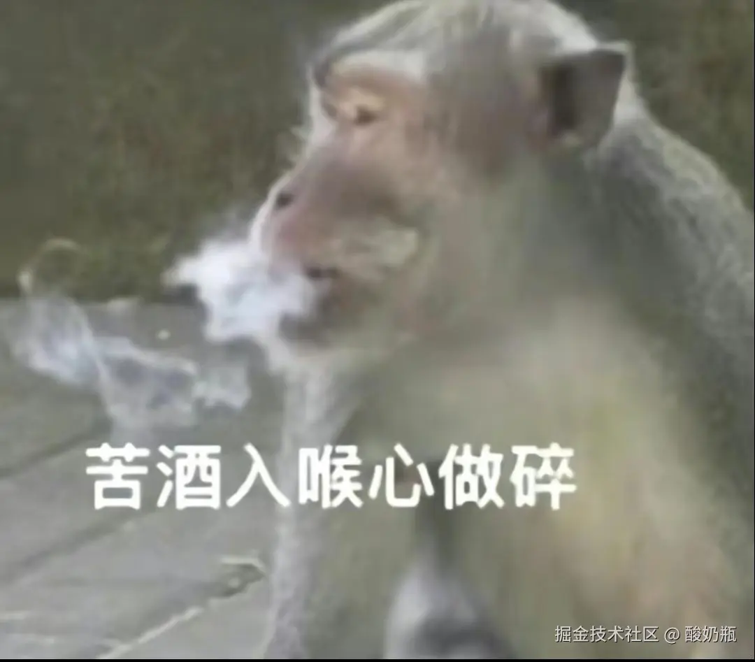 酸奶瓶于2026-05-08 07:55发布的图片