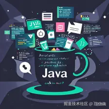 java开发经验
