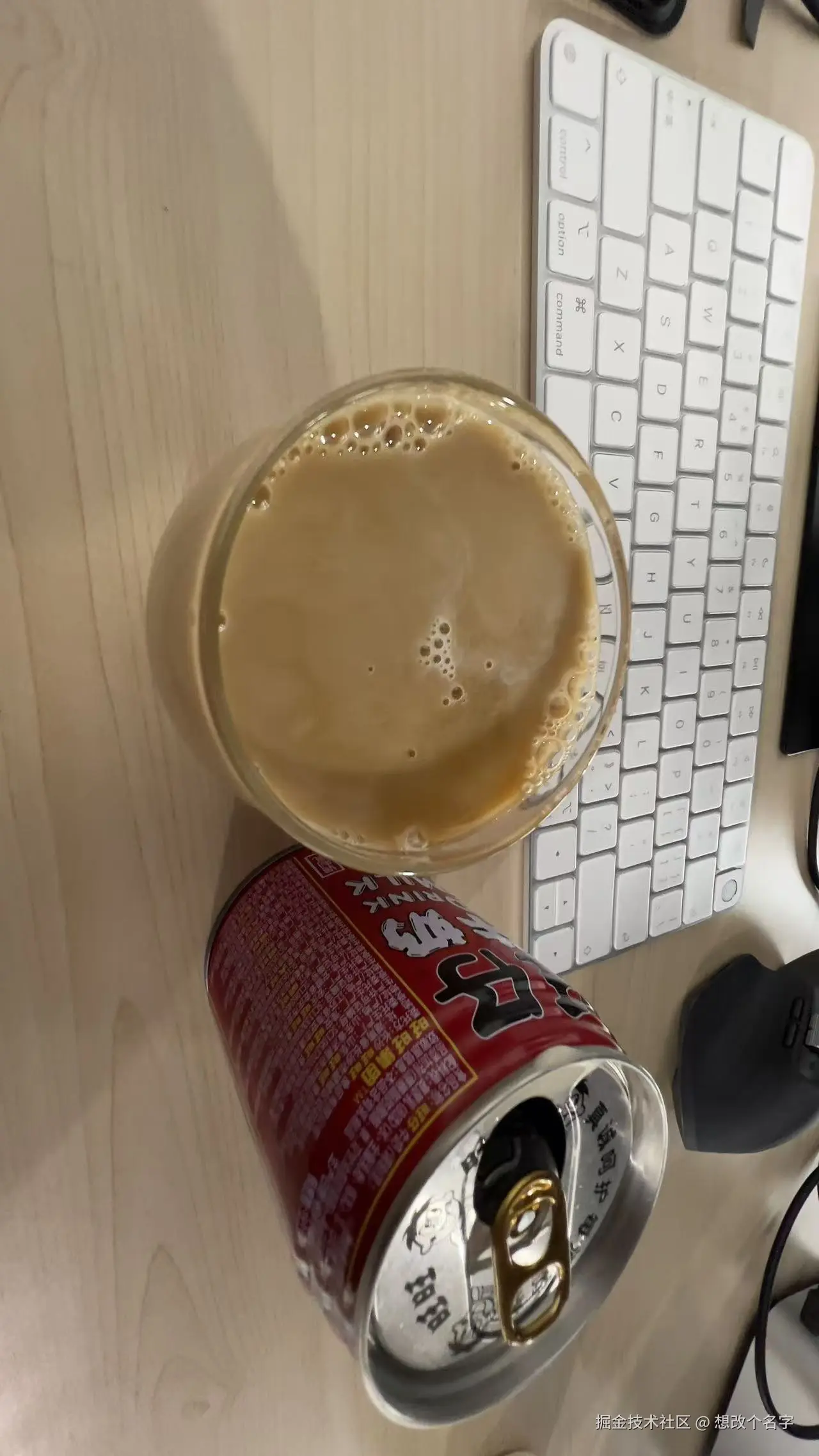 想改个名字于2025-10-23 11:35发布的图片