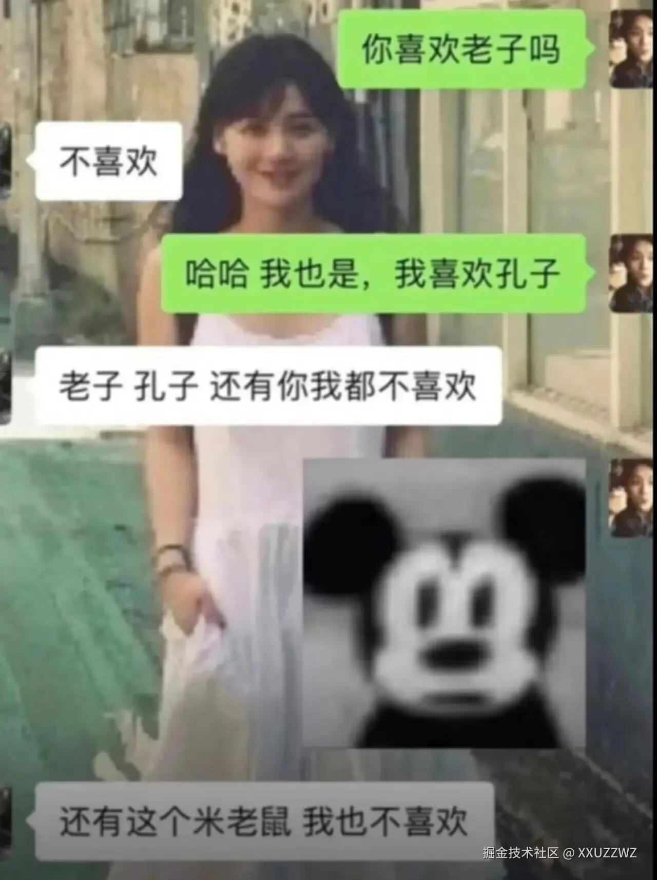 XXUZZWZ于2025-04-02 01:20发布的图片