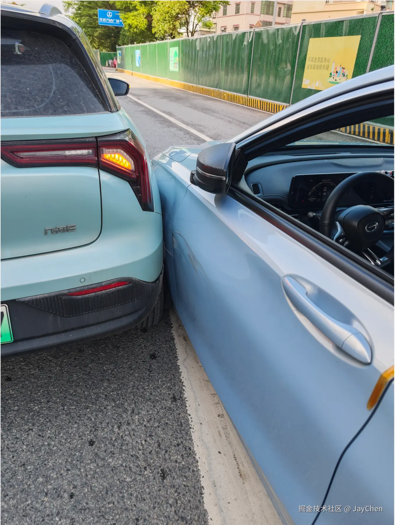 JayChen于2025-07-01 09:29发布的图片