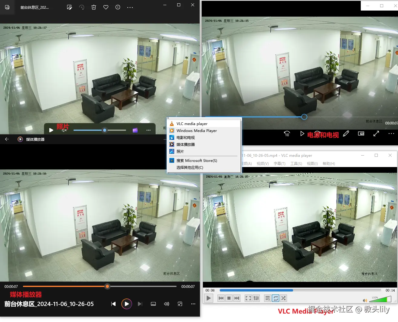 教头lily于2024-11-06 11:38发布的图片