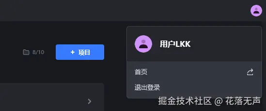 花落无声于2024-09-19 14:32发布的图片
