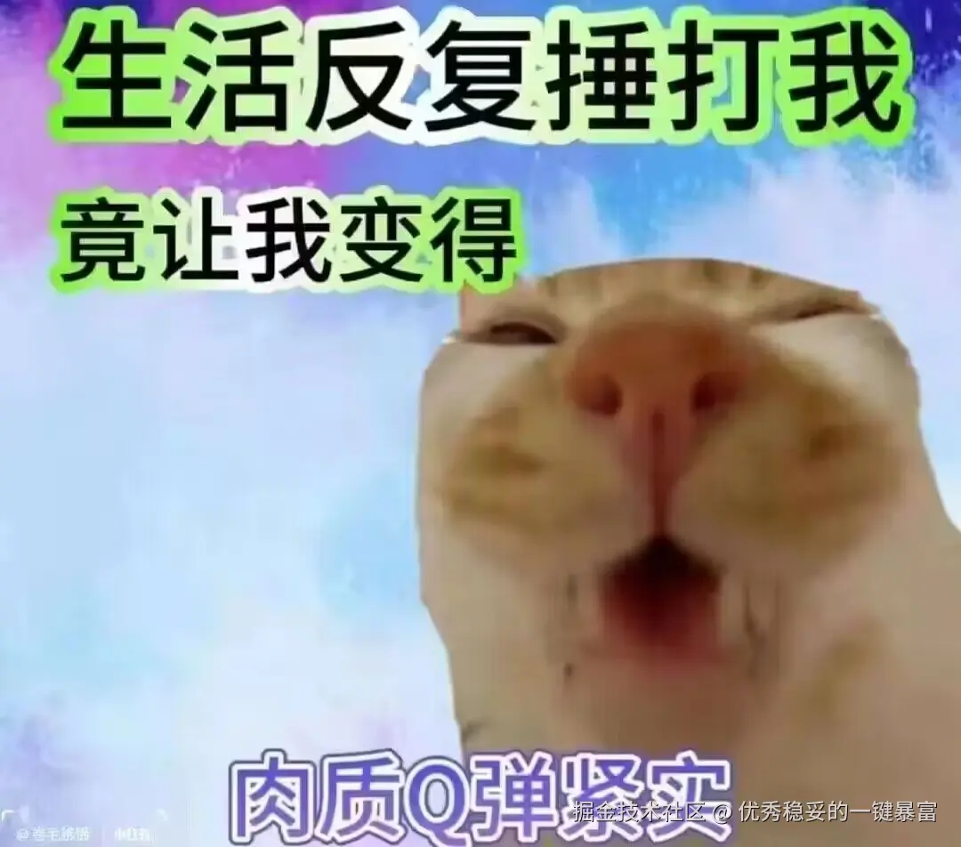 优秀稳妥的一键暴富于2025-08-30 23:24发布的图片