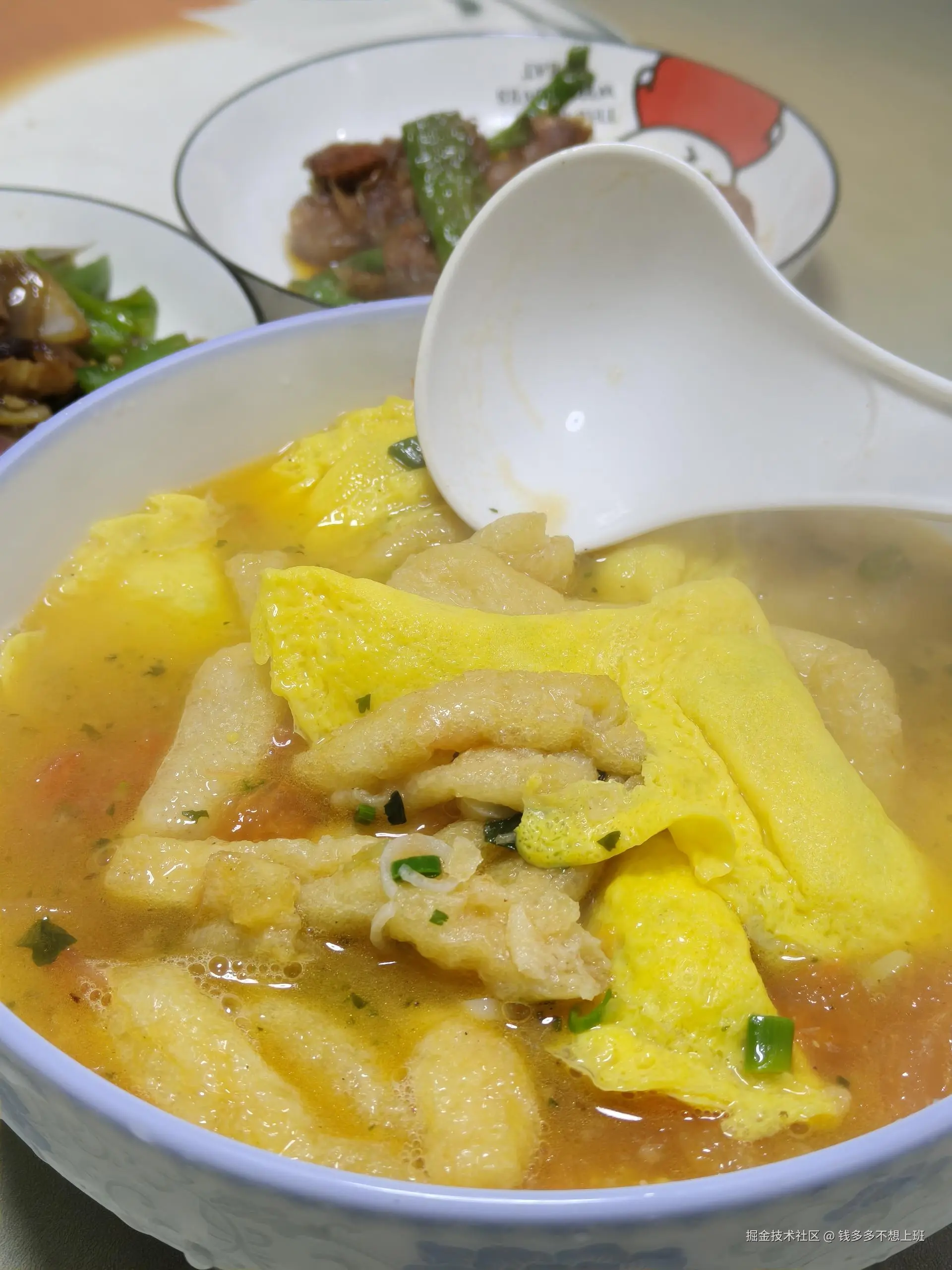 钱多多不想上班于2025-02-14 10:15发布的图片