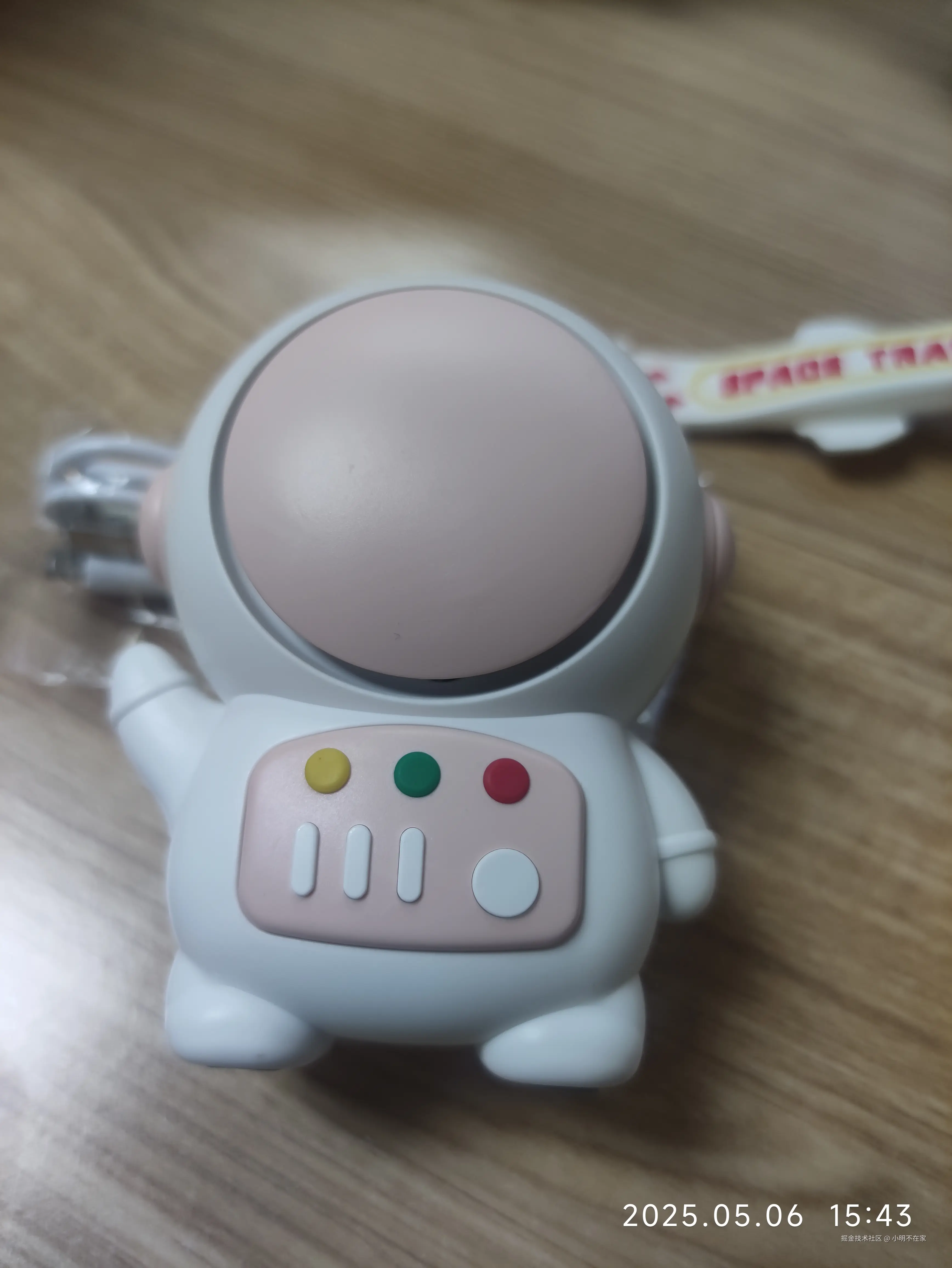 小明不在家于2025-05-06 15:51发布的图片