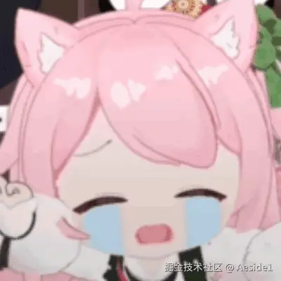 Aeside1于2026-01-13 23:38发布的图片