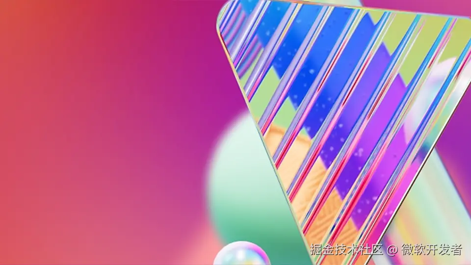 最新活动