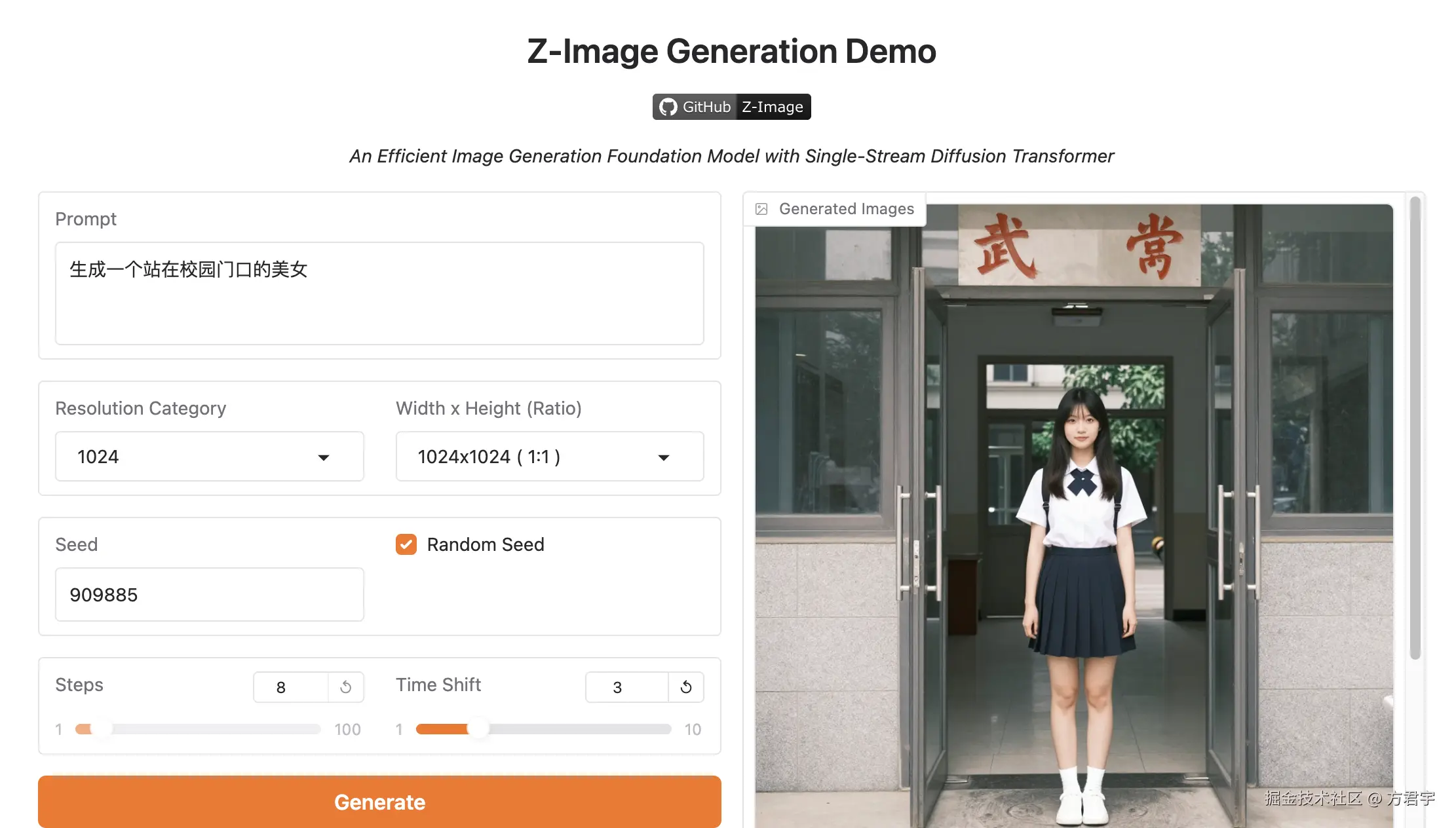 方君宇于2025-11-29 18:54发布的图片