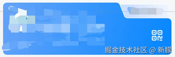 新朦于2025-03-20 13:46发布的图片