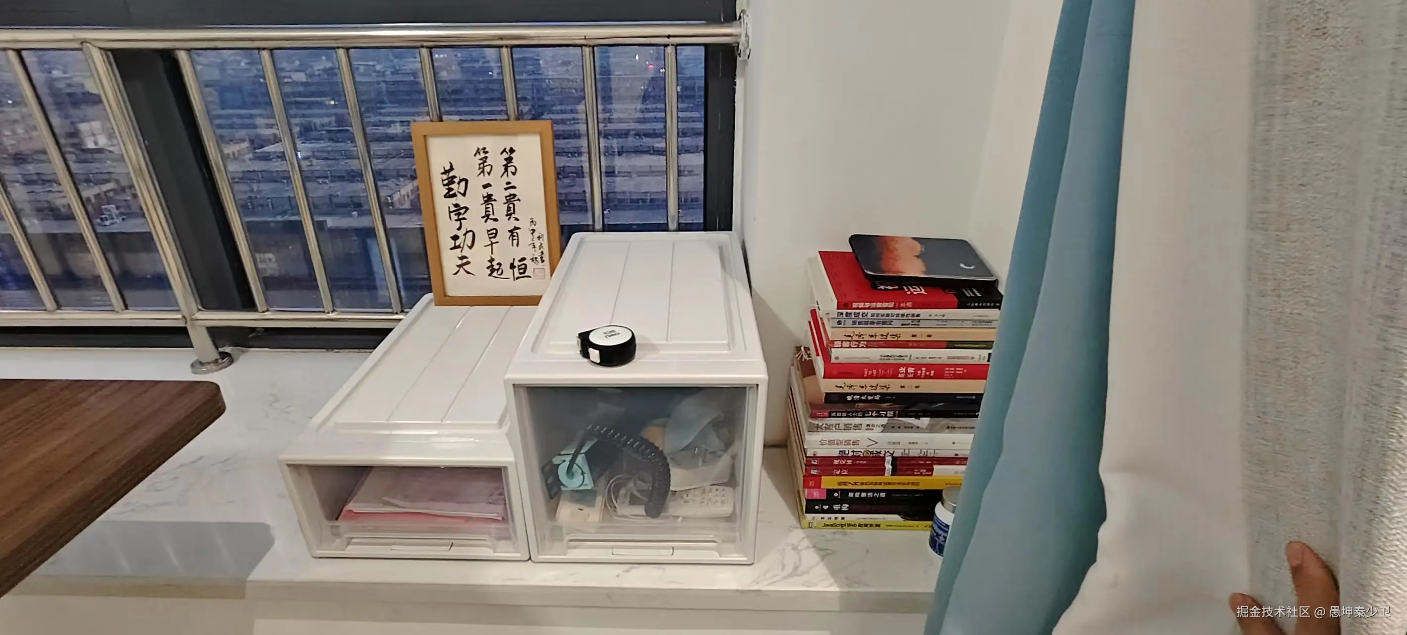 愚坤秦少卫于2024-12-10 05:44发布的图片