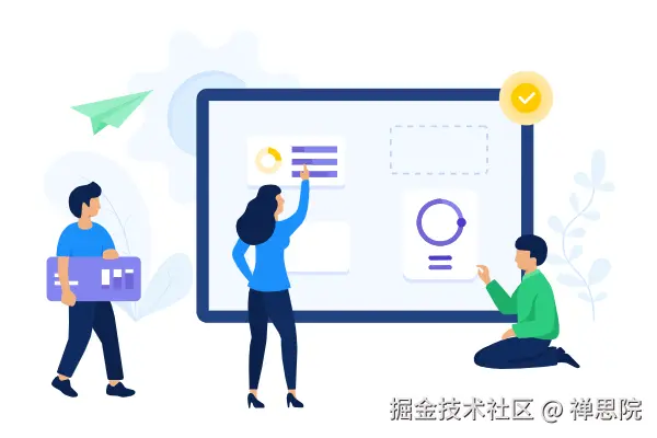 禅思院®️前端·工程化