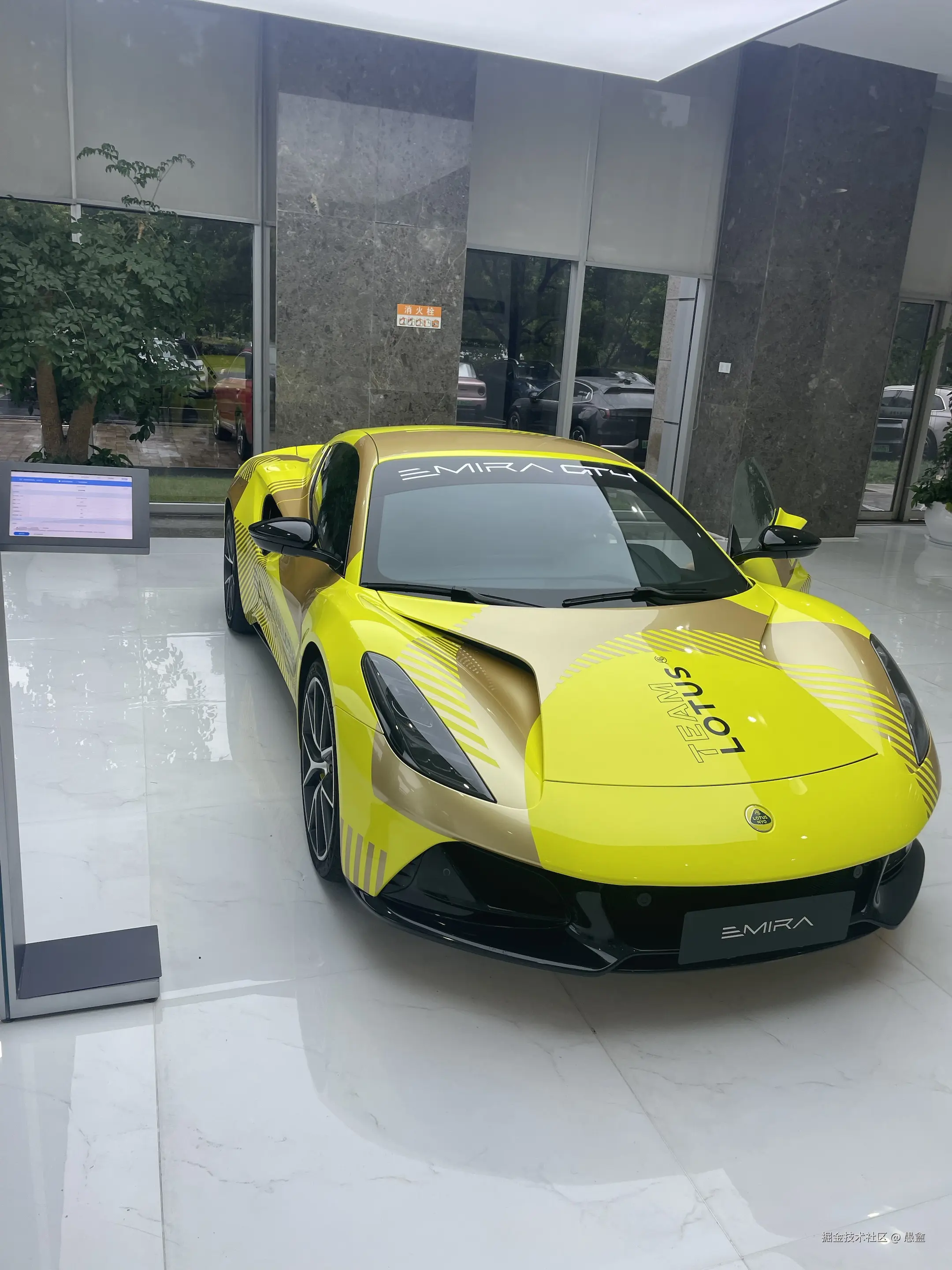 愚盦于2025-05-23 17:25发布的图片