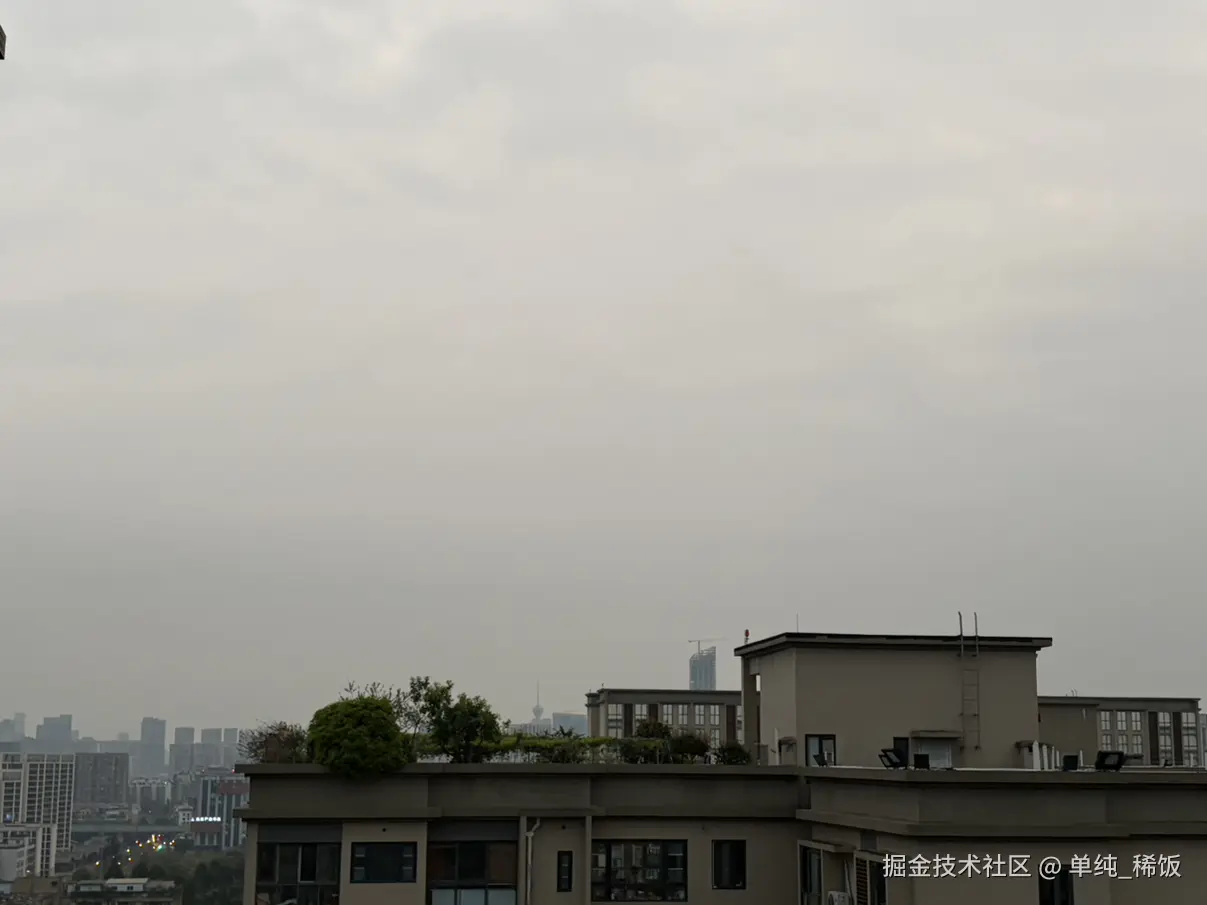 单纯_稀饭于2026-03-23 08:21发布的图片