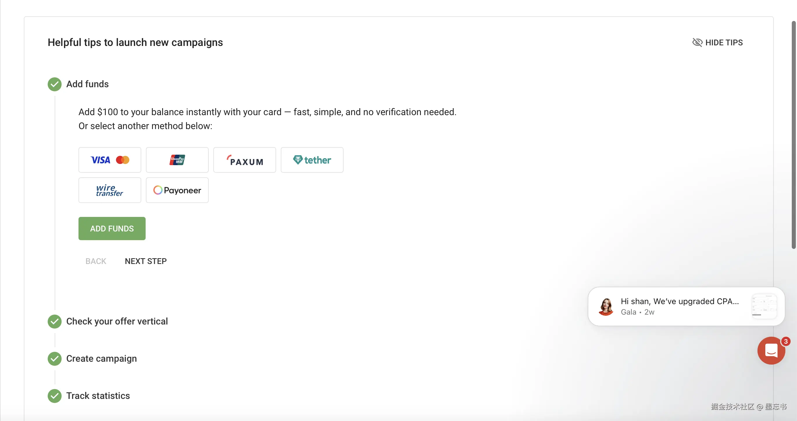 墨忘书于2026-01-06 23:01发布的图片