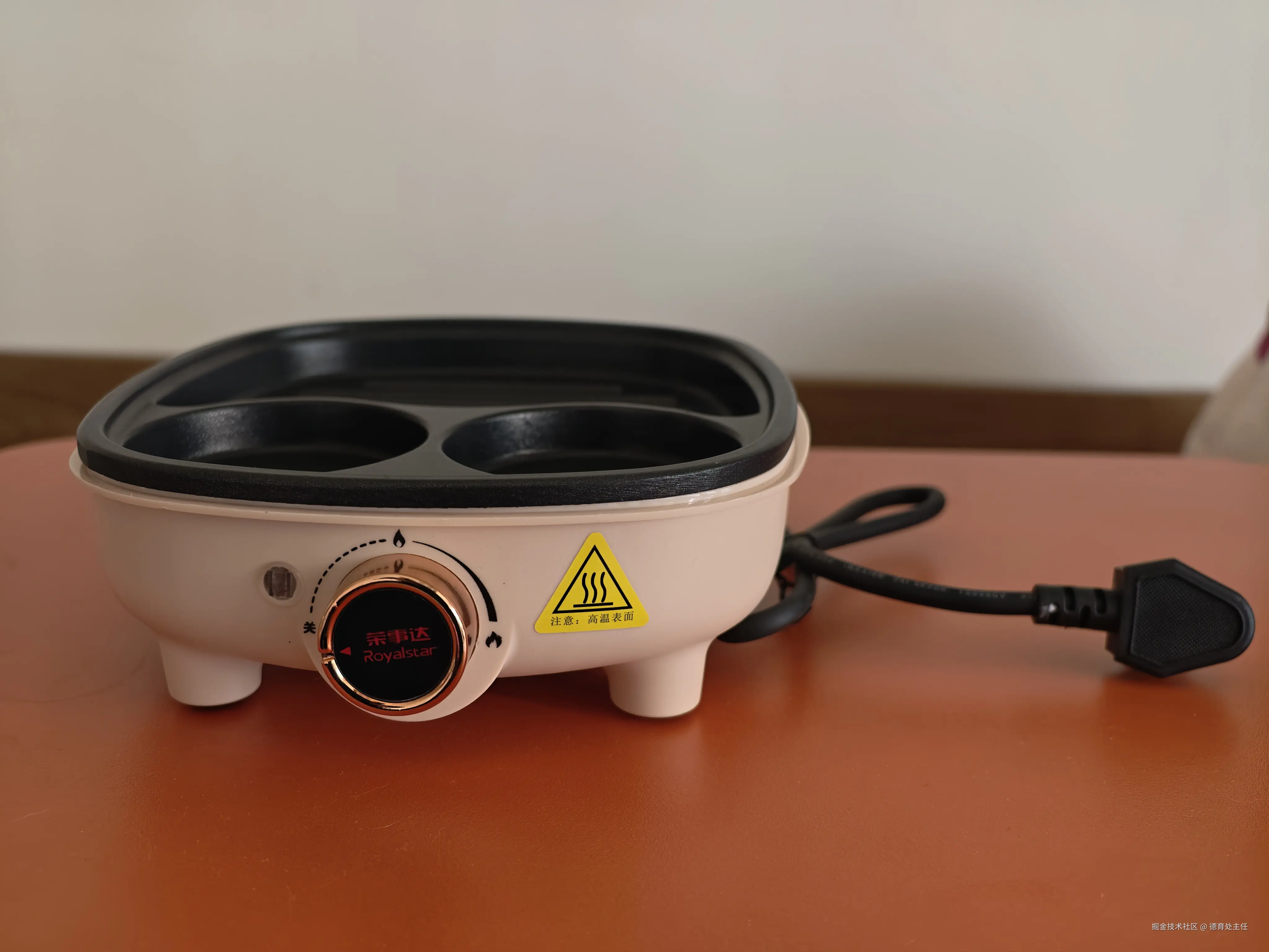 德育处主任于2026-03-15 09:31发布的图片