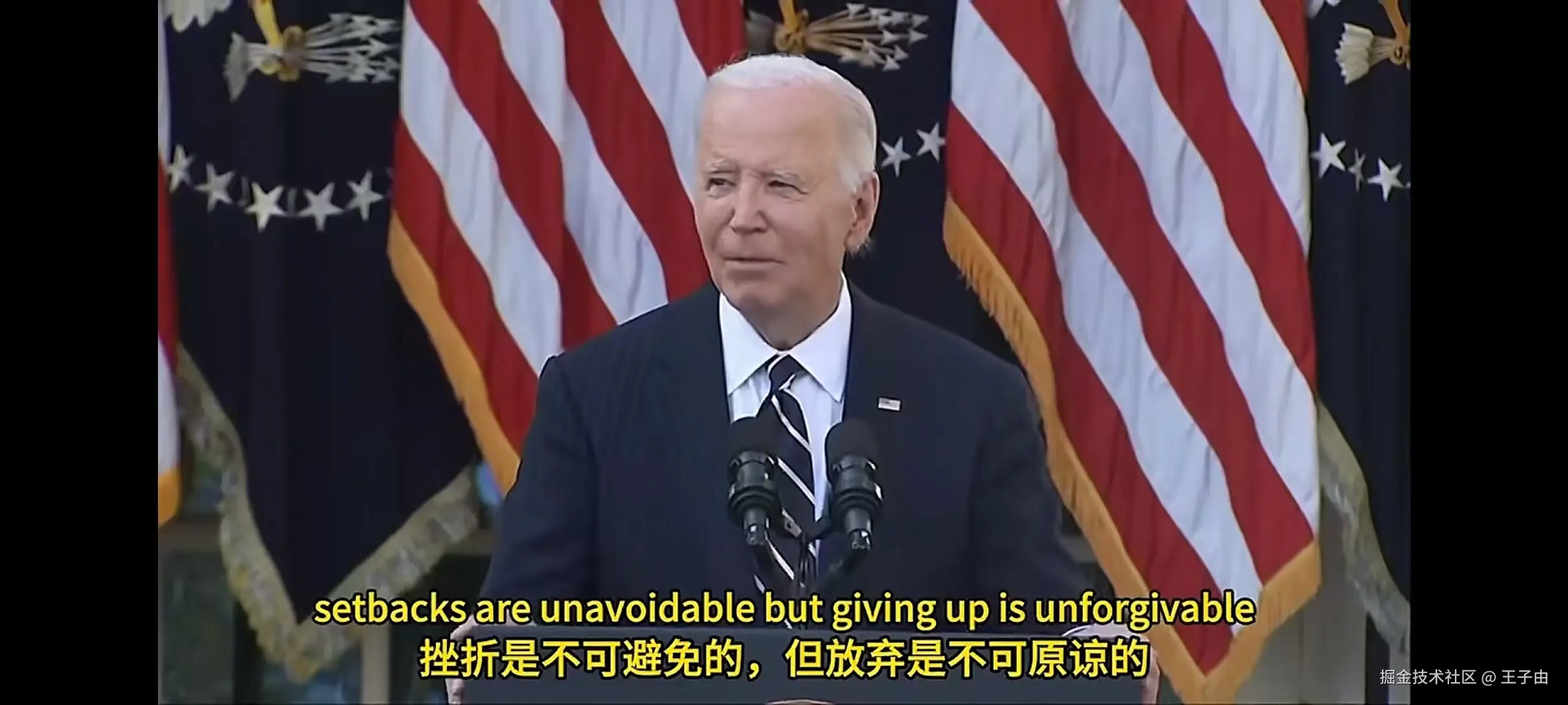 王子由于2024-11-12 14:22发布的图片