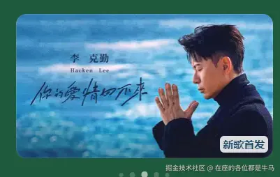 在座的各位都是牛马于2026-03-02 11:06发布的图片