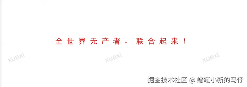 蜡笔小新的马仔于2025-04-27 03:39发布的图片