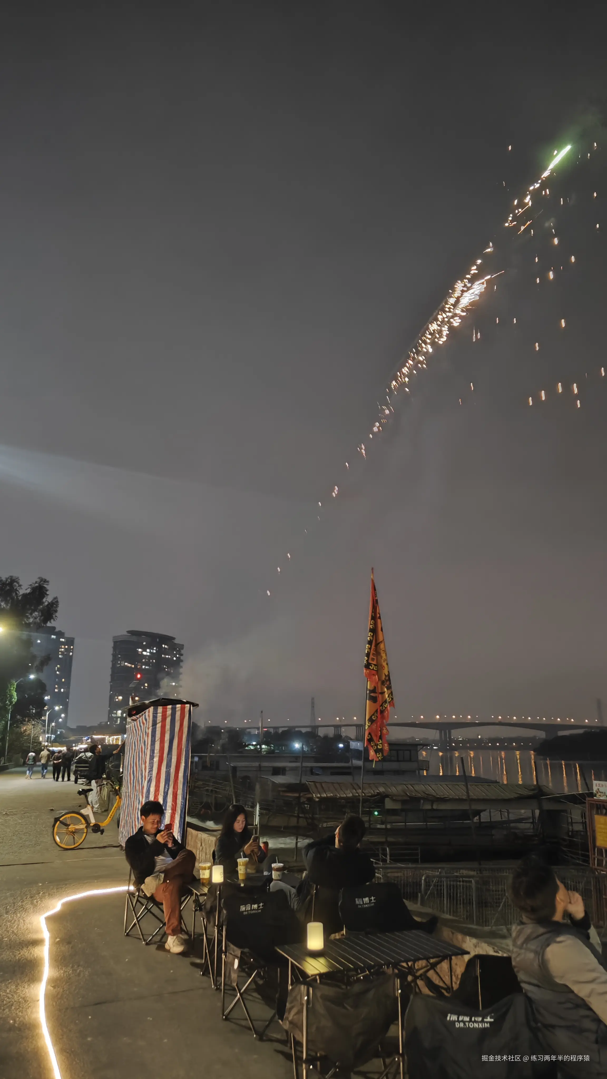 练习两年半的程序猿于2025-02-24 11:11发布的图片