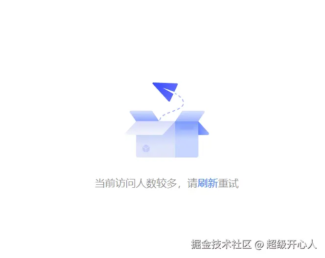 超级开心人于2026-04-20 10:07发布的图片