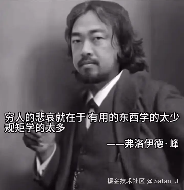 Satan_J于2026-04-15 10:13发布的图片