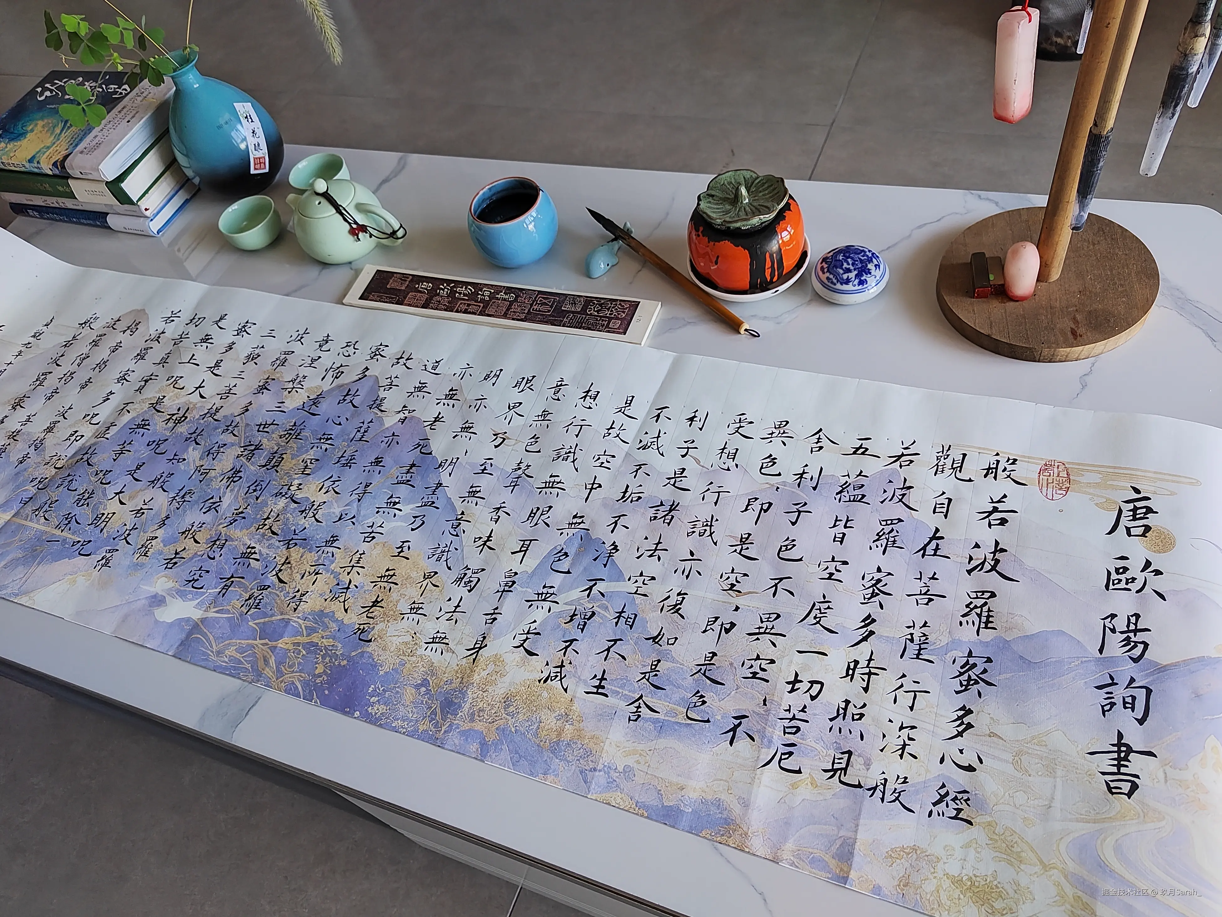 玖月Sarah_于2025-07-10 11:08发布的图片