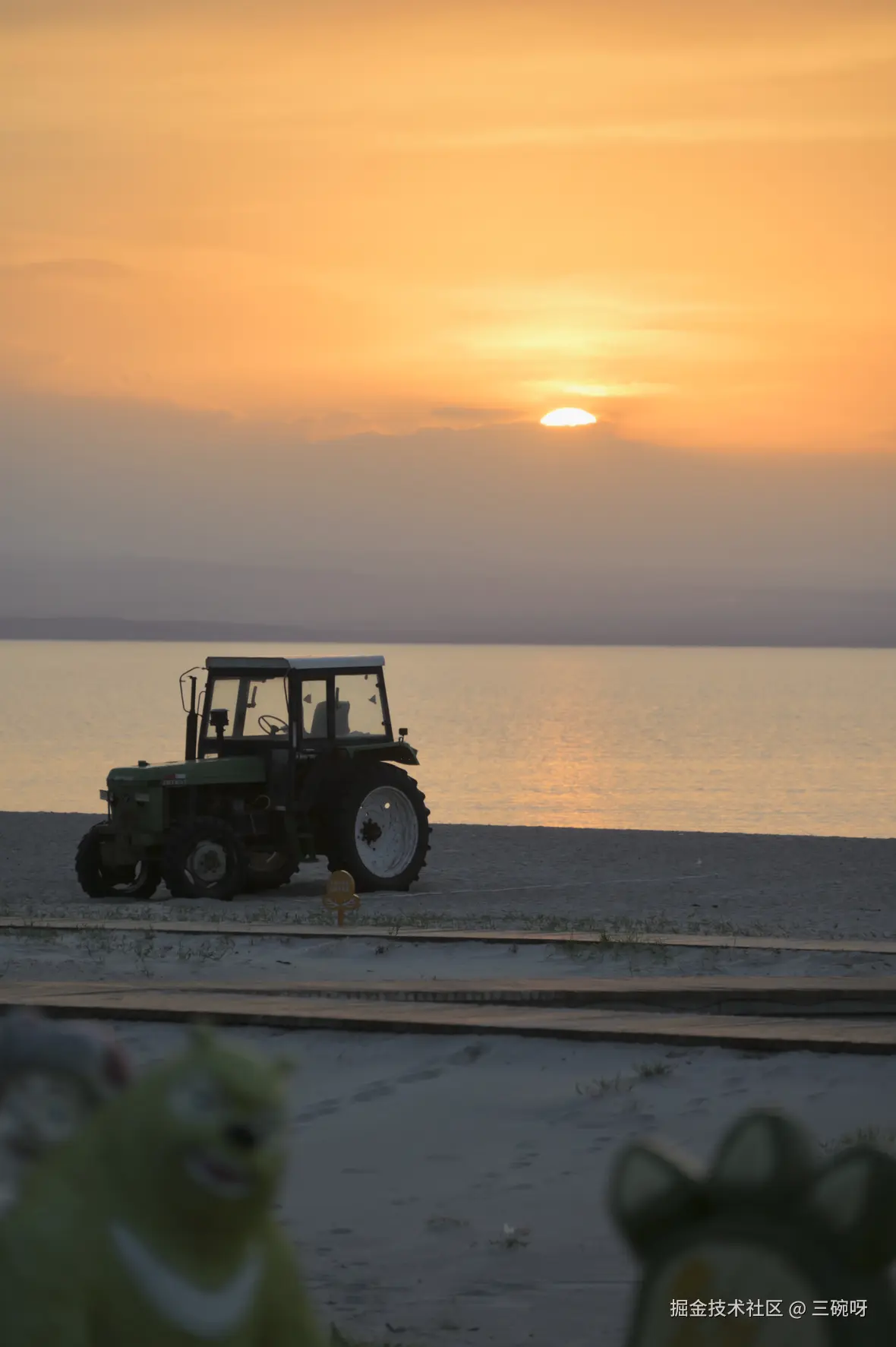 三碗呀于2025-10-15 16:19发布的图片