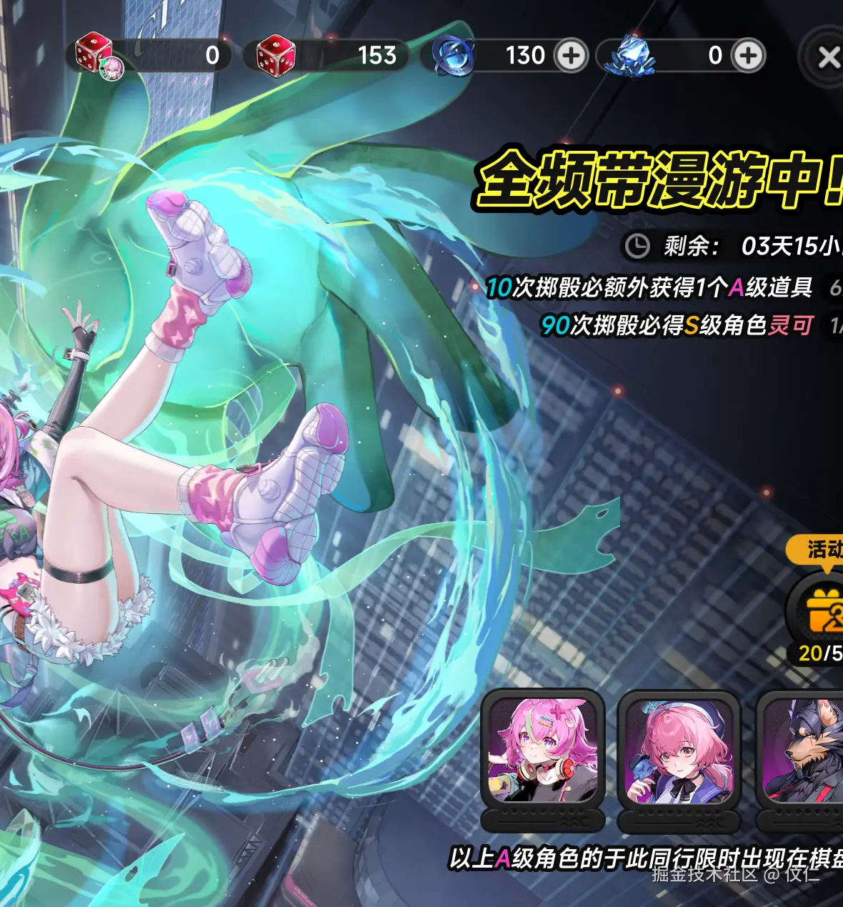 伩仁于2026-09-20 06:43发布的图片