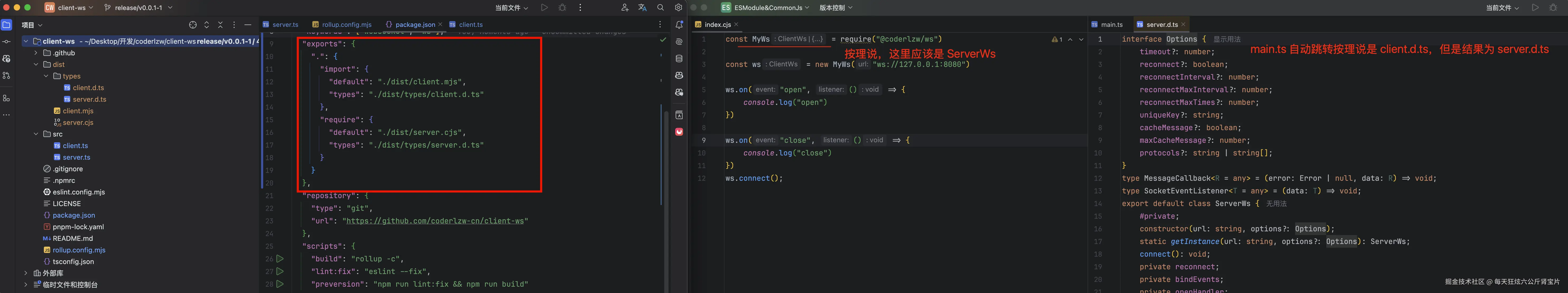每天狂炫六公斤肾宝片于2024-10-24 15:29发布的图片