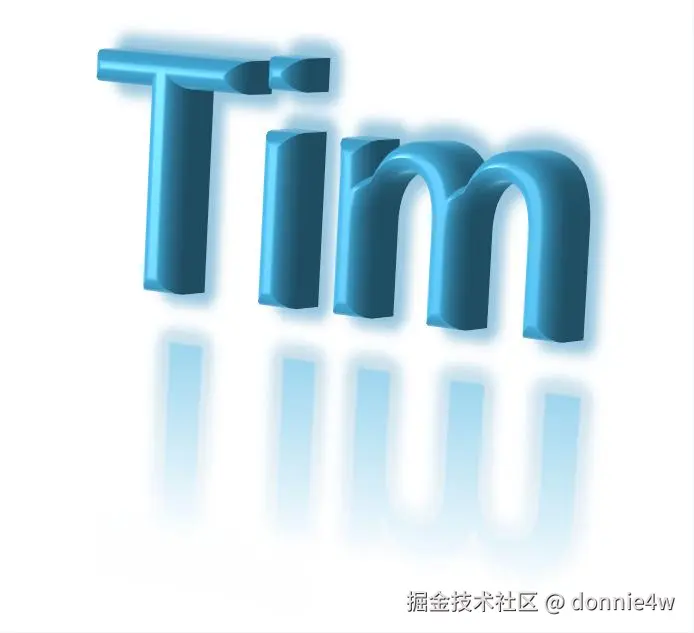 Tim实战系列