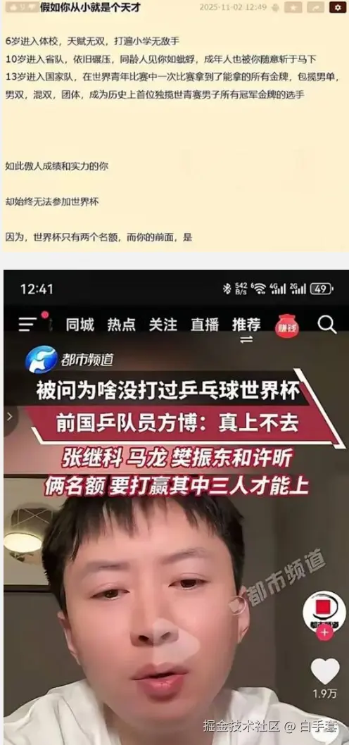 白手套于2025-11-05 08:57发布的图片