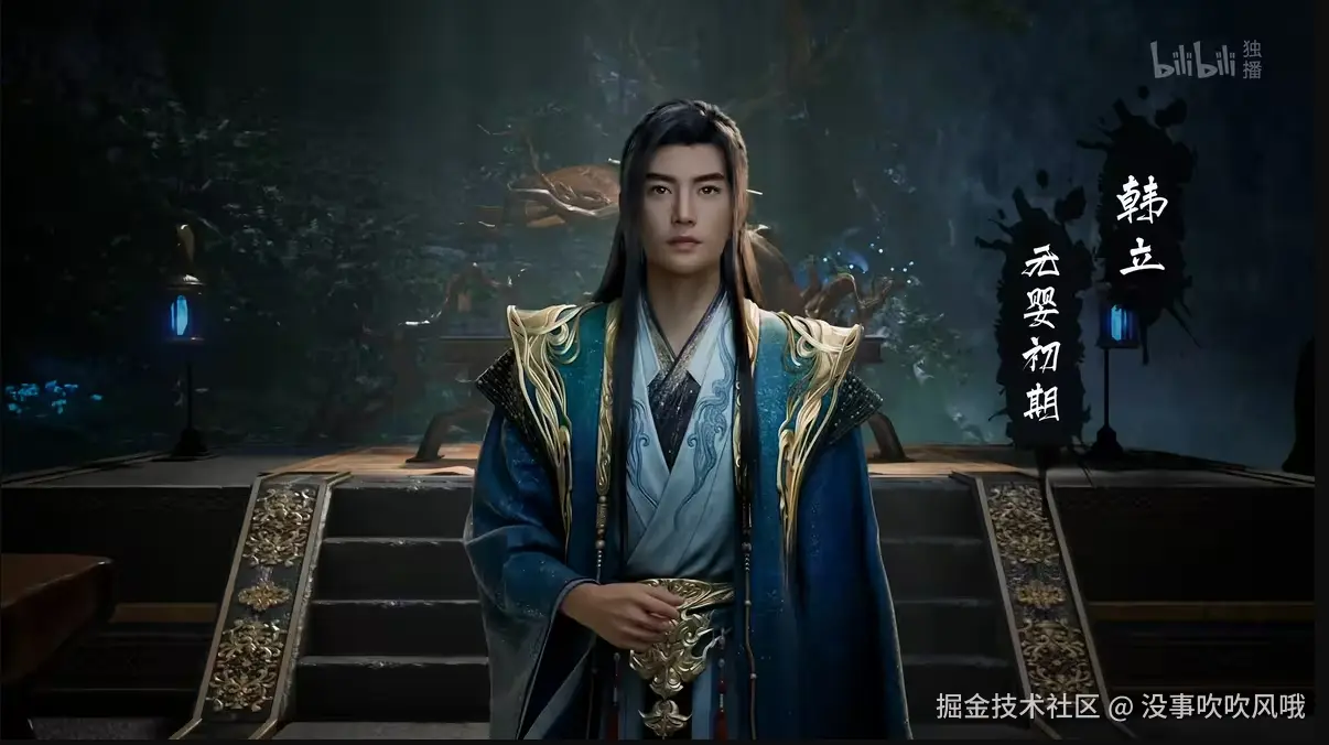 没事吹吹风哦于2025-08-16 13:48发布的图片