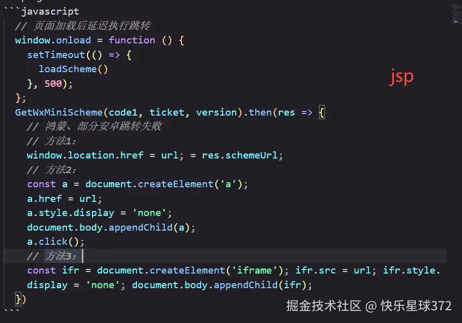 快乐星球372于2026-01-05 18:44发布的图片