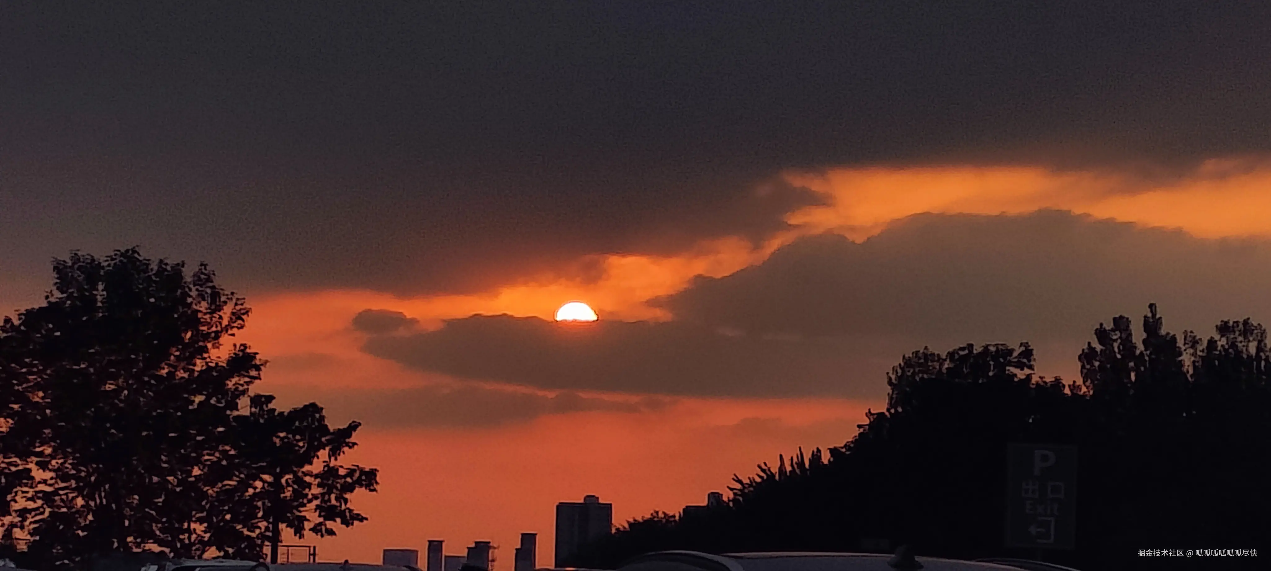 呱呱呱呱呱呱尽快于2025-09-13 19:12发布的图片